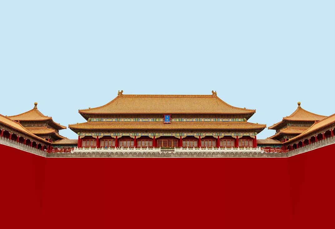 Meridian Gate System The Meridian Gate Of The Forbidden City In Beijing | Sunricher