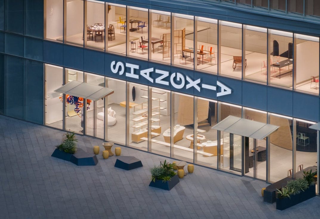 微信图片_20240124164759