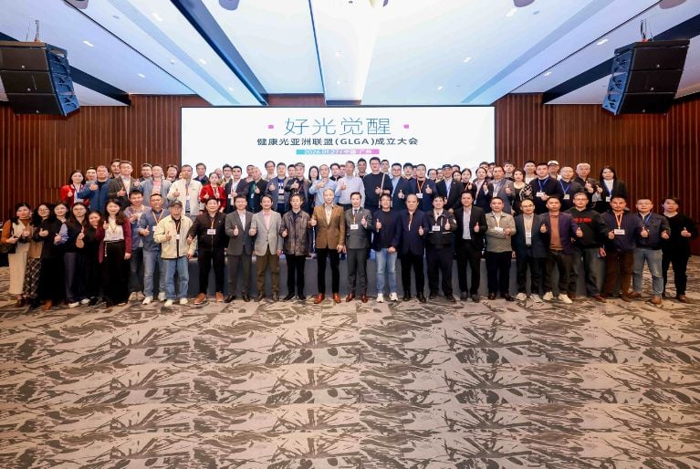 Good Light Group Asia