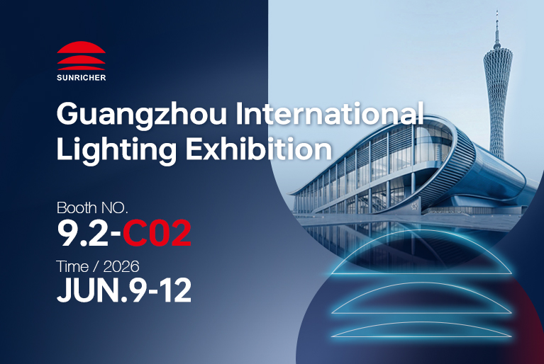 guangzhou lighting