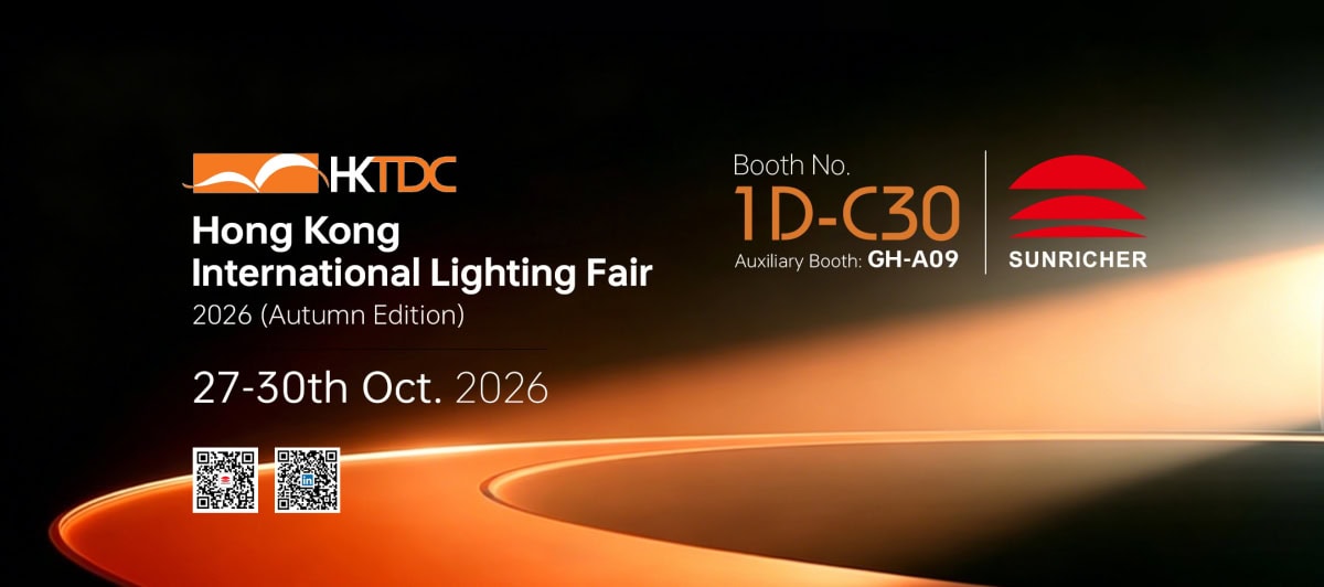 2026 Hong Kong Fair