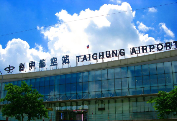 1920px-Taiwan_Taichung_Airport